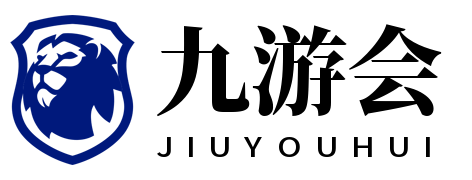 九游会·9游娱乐官网-真人游戏第一品牌